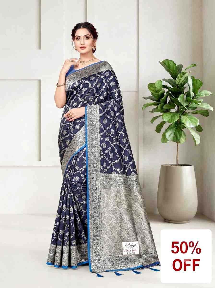 113. Satin Blue Silk