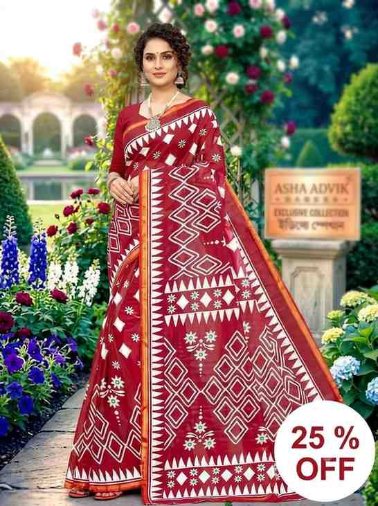 Thin Malai Cotton Saree (04)