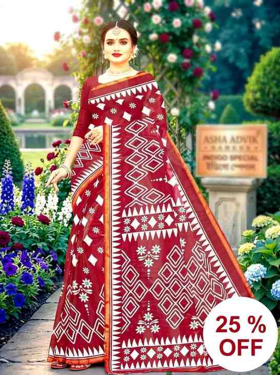Thin Malai Cotton Saree (04)